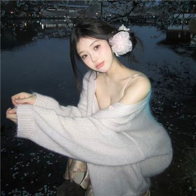 朝政